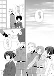 5-4sample4.jpg