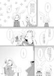 3-20-sample3.jpg
