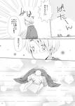 8bfc2d4b.jpg