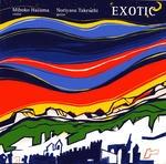 エキゾティック