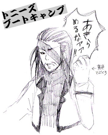 065.gif