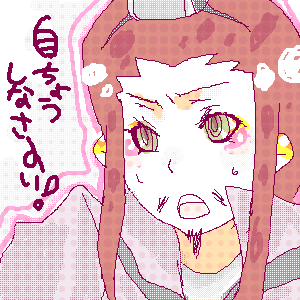 066.gif