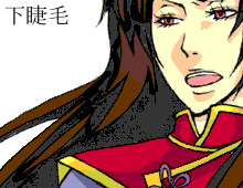 067.gif