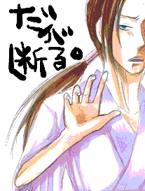 071.gif