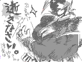 072.gif