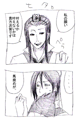 074.gif
