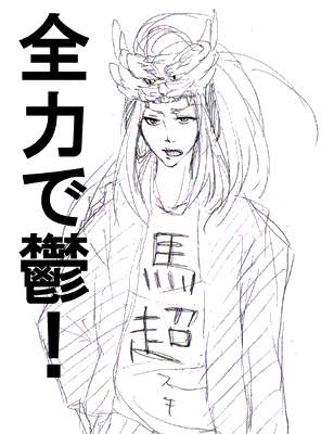 083.gif