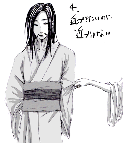 tundere04.gif