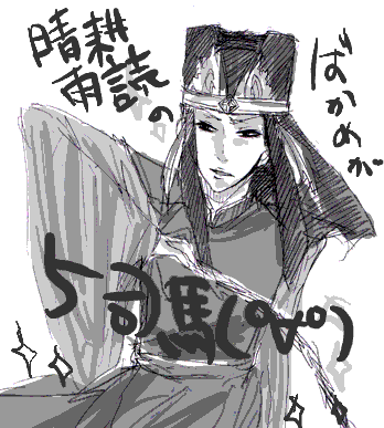 087.gif