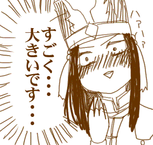 132.gif