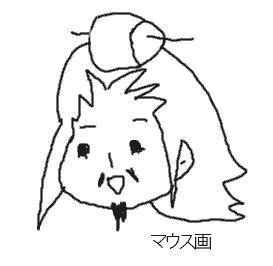 143.gif