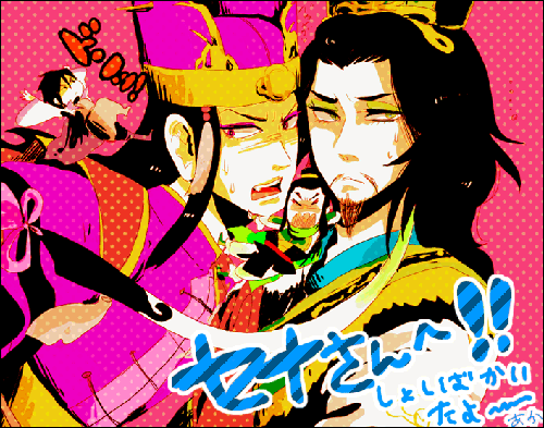 20100223_950914.gif