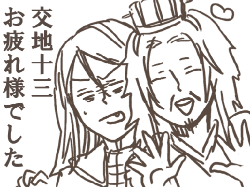 177.gif