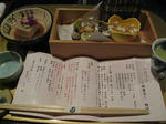 きらの里　山ぼうしのメニューと食前酒・先付・前菜