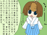 IMG_000199.png