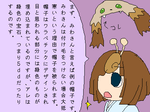 IMG_000200.png