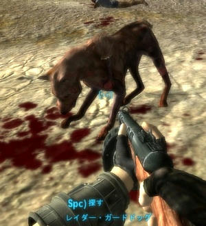 Fallout3_001.jpg