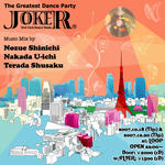 flyer03.jpg