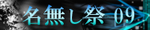 banner7.png