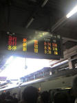 ST280017.JPG