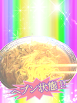 6d54e75a.PNG