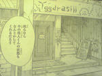 PAP_0022.JPG