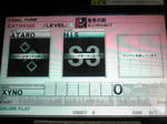 jubeat1.JPG