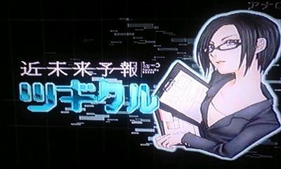 090123_001.jpg