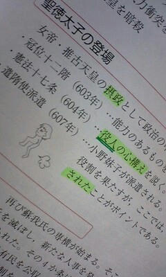 090310_001.jpg