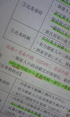 090310_002.jpg