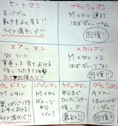 090416_005.jpg
