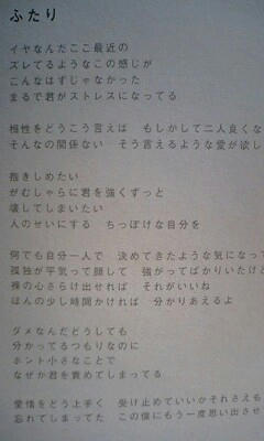 090813_001.jpg