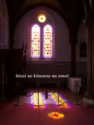 ステンドグラス