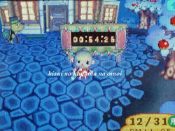 カウントダウン