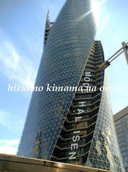 スパイラルタワーズ