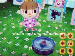 ほういじしゃく