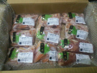 201207081824000.jpg