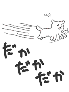 b08d8dd8.gif