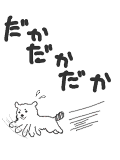 df562d4f.gif