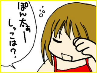 7962d4d2.jpeg