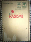 KAGOME01.JPG