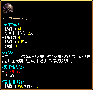11233.png