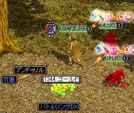 113001.png