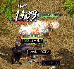 120101.png