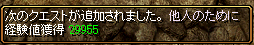 120202.png