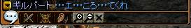 120204.png