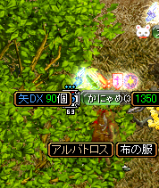 120502.png