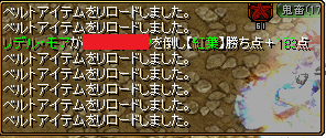 1215-6.png