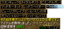 011001.png