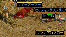 011702.png
